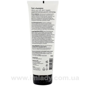 Ежедневный шампунь Full Force daily act 250 мл. Photo 2
